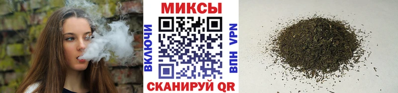 БУТИРАТ BDO  Иваново 