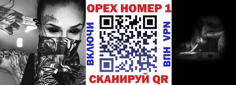 Кокаин FishScale  Иваново 