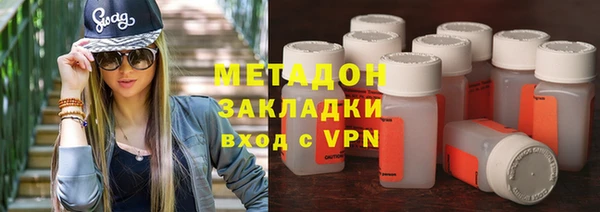 спайс Абинск