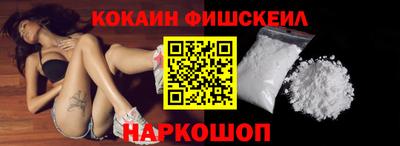 кристаллы Кумертау