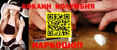 амфетамин Кулебаки