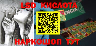 кристаллы Кумертау