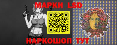кокс Кунгур