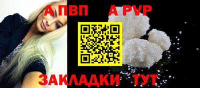 кокс Кунгур