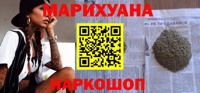 амфетамин Кулебаки
