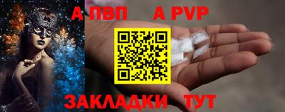 кристаллы Кумертау