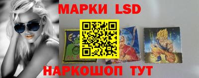 кристаллы Кумертау