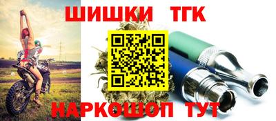 кристаллы Кумертау