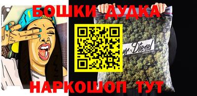 амфетамин Кулебаки