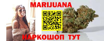 кокс Кунгур