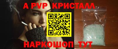 амфетамин Кулебаки