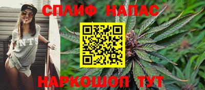 меф Сертолово