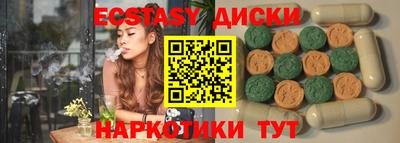 амфетамин Кулебаки