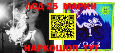 амфетамин Кулебаки
