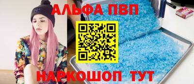 кокс Кунгур