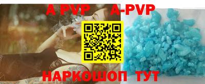 кокс Кунгур