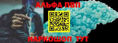 кокс Кунгур