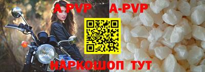 кристаллы Кумертау