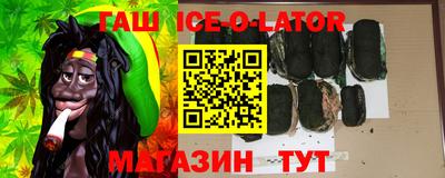 амфетамин Кулебаки