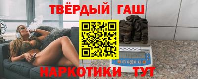 кристаллы Кумертау