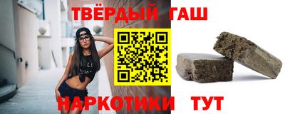 меф VHQ Симферополь