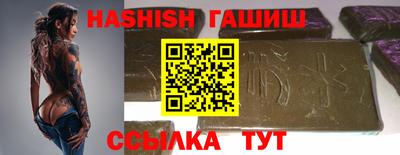 кокс Кунгур