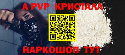 амфетамин Кулебаки