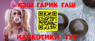 амфетамин Кулебаки