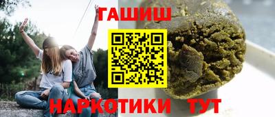 кристаллы Кумертау